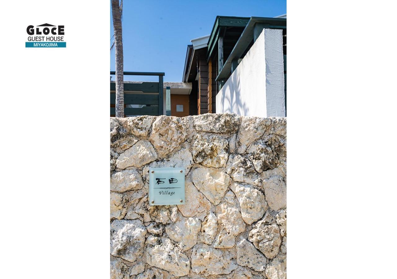 Shio Viledge: Stargazing Retreat Near Otak Airport Miyakojima  Exterior photo